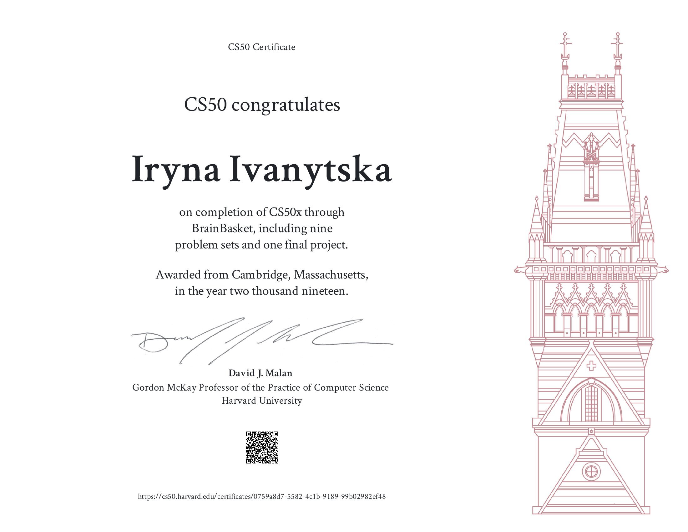 CS50x